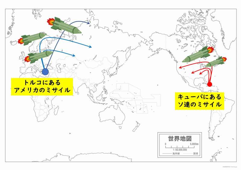 キューバ　歴史　キューバ危機