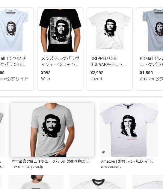 キューバ　歴史