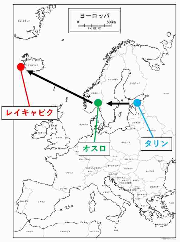 アイスランド 旅 過酷 絶景