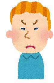 男性 アイコン