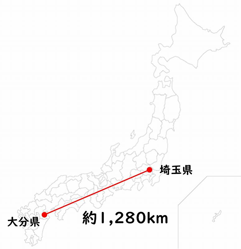 チェルノブイリ　原発事故　ウクライナ