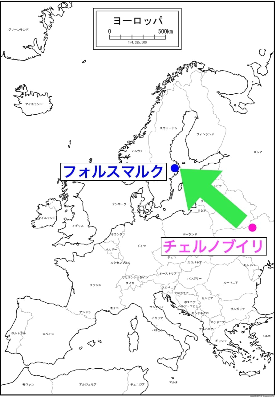 チェルノブイリ　事故