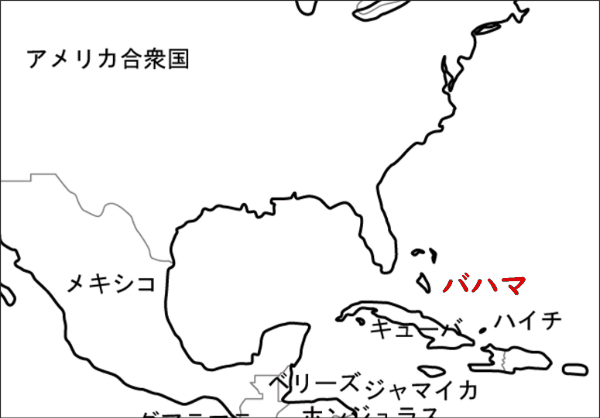 キューバ　旅行　ハバナ