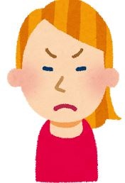 白人女性