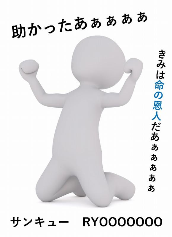 ヨーロッパ　ブログ