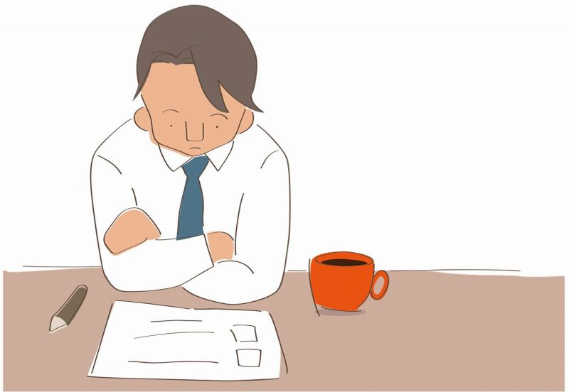 日本語　日本人