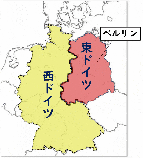 ベルリンの壁　東西ドイツ　国境