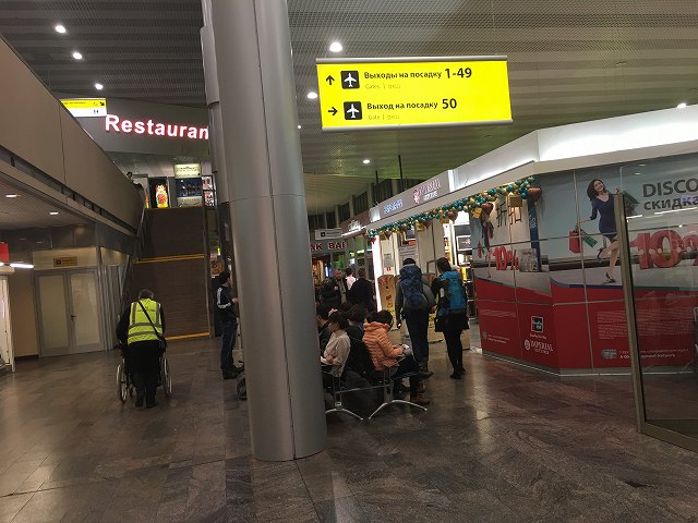 hungary-budapest (8)