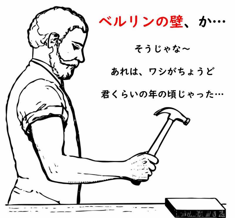 ギリシャ建築　解説