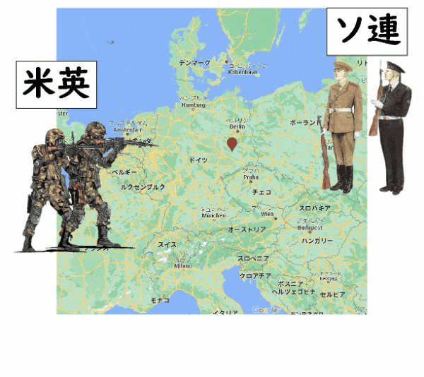 ベルリンの壁　歴史　ソ連