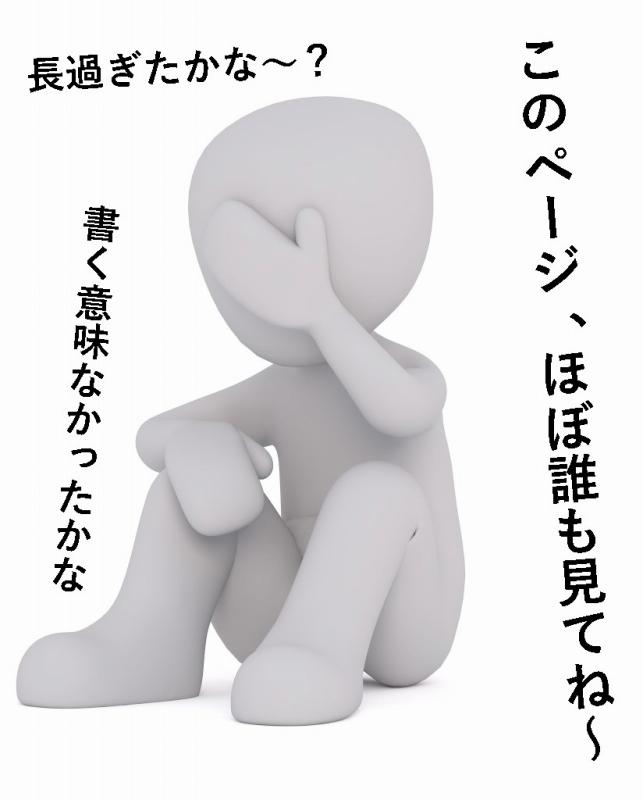 資本主義　社会主義　共産主義