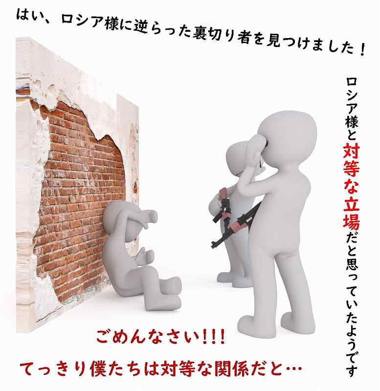 ソ連　歴史　スターリン