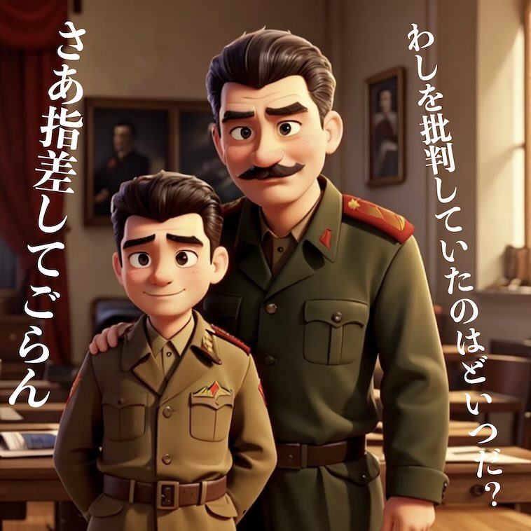 soviet states history ソ連