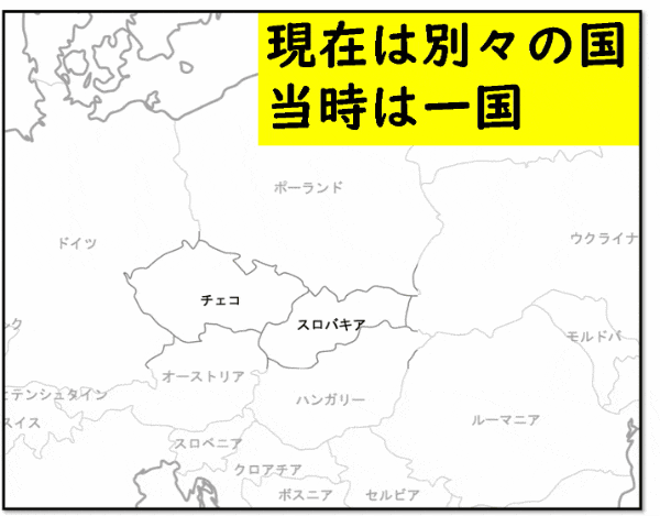 ソ連　歴史