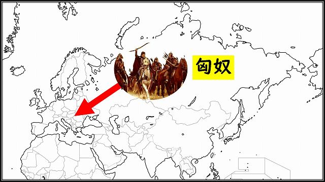 フランク王国　西ヨーロッパ　原点
