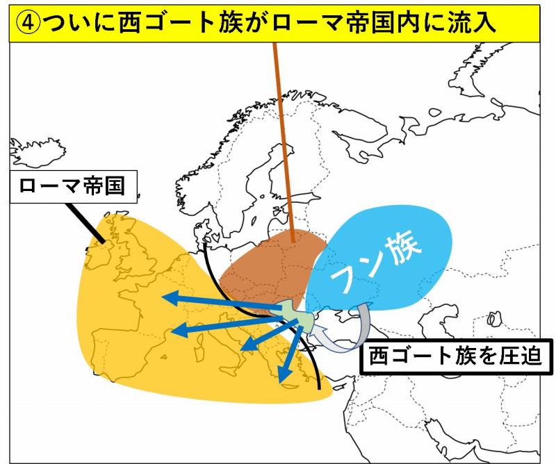 図解でわかる 西ヨーロッパの原点 フランク王国建設と分裂 の話 旅をする記