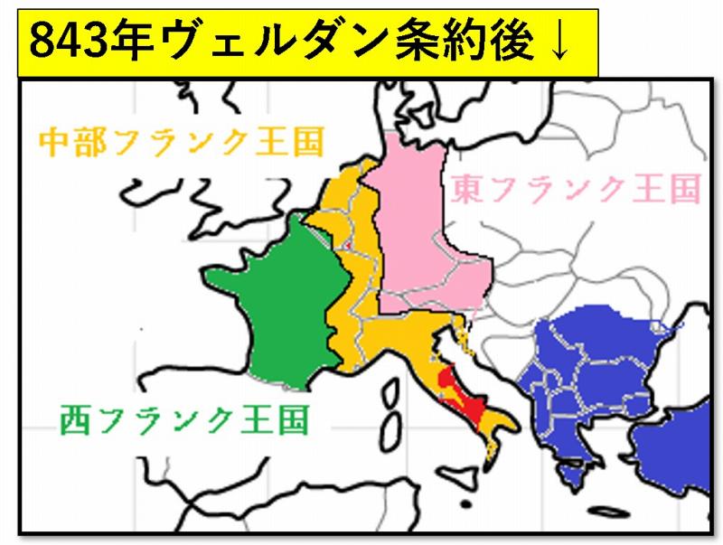 時代背景 チェーザレ ボルジアとその周辺