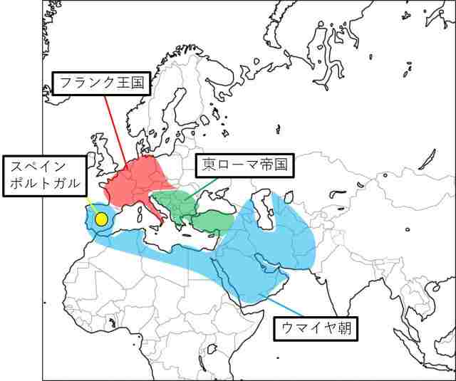 フランク王国　ヨーロッパ