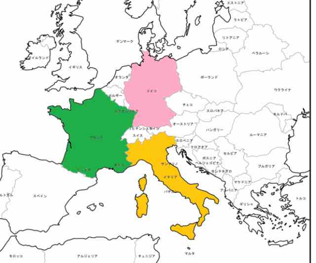図解でわかる 西ヨーロッパの原点 フランク王国建設と分裂 の話 旅をする記