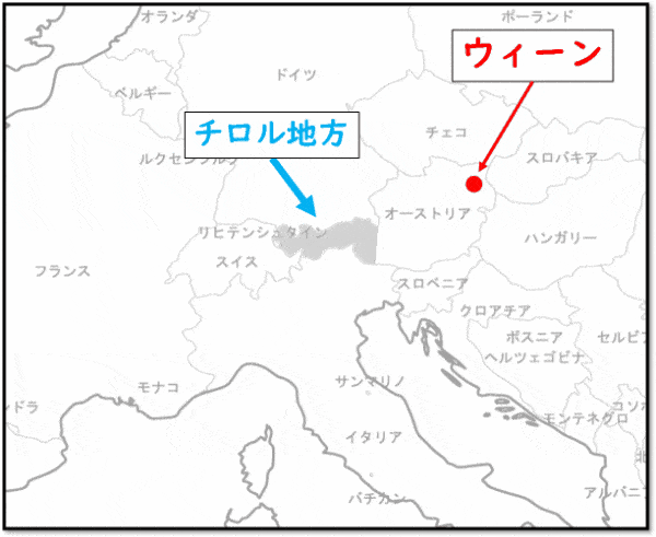 神聖ローマ帝国　ハプスブルク家　ハプスブルク帝国