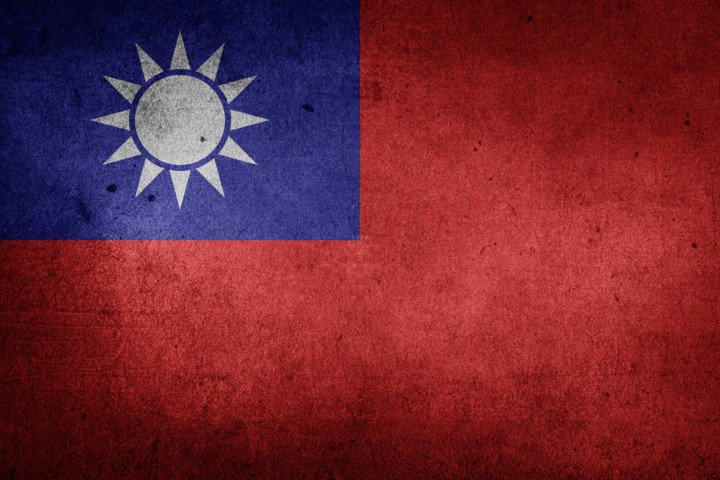 台湾国旗