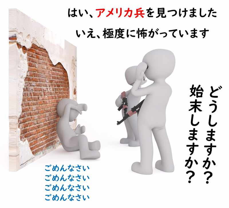 ベトナム戦争　わかりやすく　ベトコン
