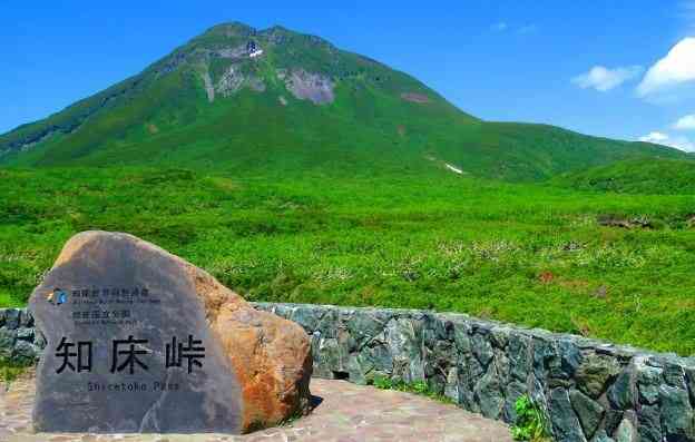 知床半島　世界遺産