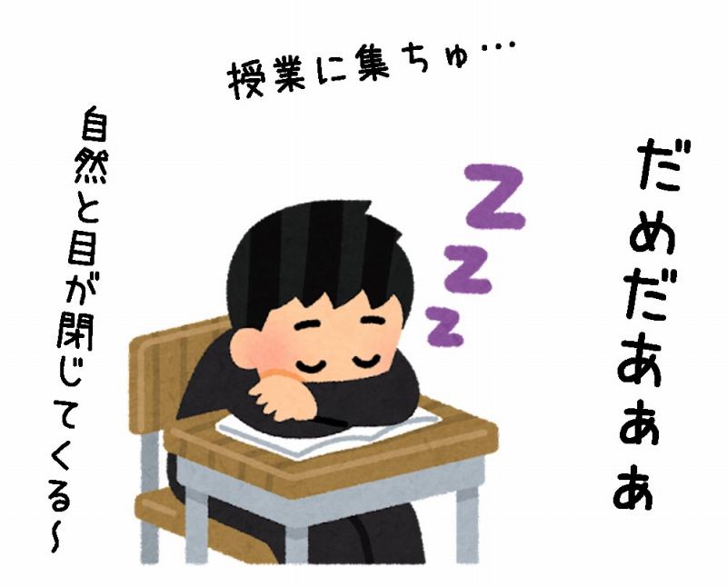 浮気　不倫　反対