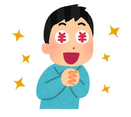 バブルの語源 南海泡沫事件