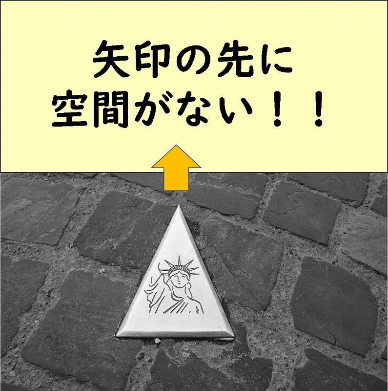 写真　構図　カメラ