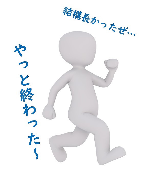 カメラ　基礎知識　わかりやすく
