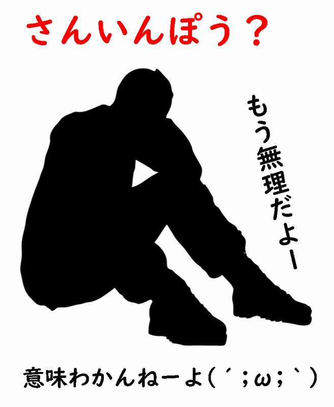 ブッダ　仏教　わかりやすく