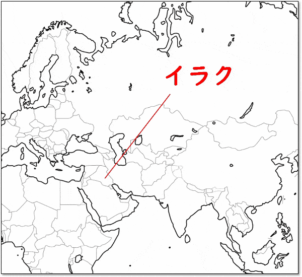 古代メソポタミア建築　ジッグラト