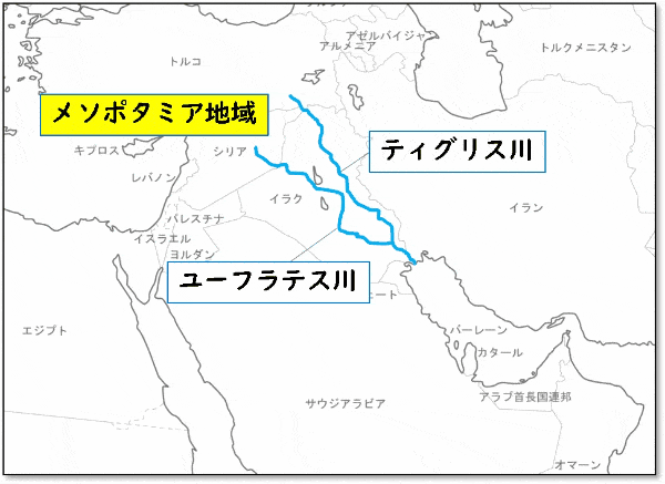 古代メソポタミア建築　ジッグラト