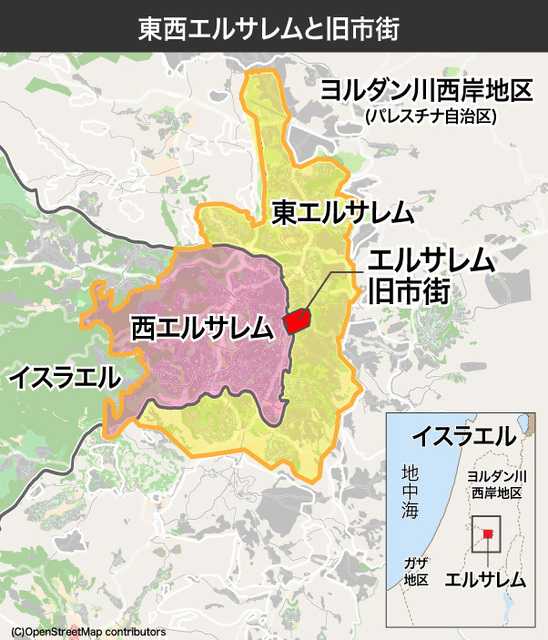 中東戦争　わかりやすく