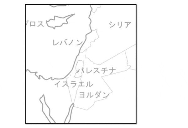 中東戦争　わかりやすく