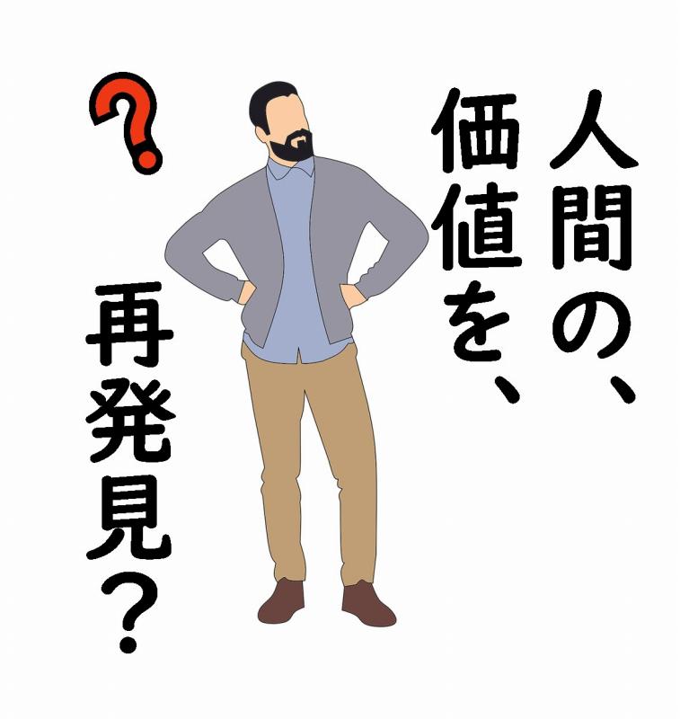 ルネサンス建築　わかりやすく