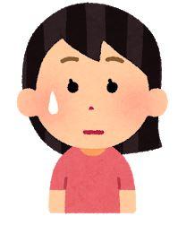 女の子 イラスト