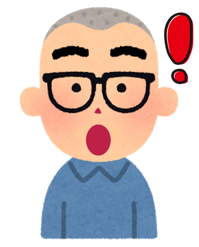 筆者 イラスト