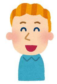 男の子 イラスト