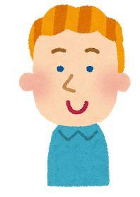 男の子 イラスト