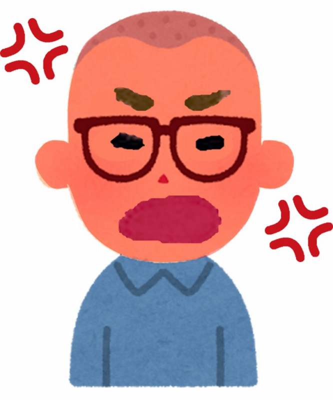 ブログ アイコン