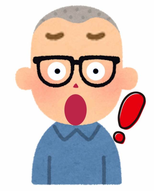 ブログ アイコン