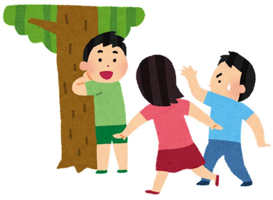 イカゲーム