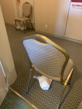 ホテル待機