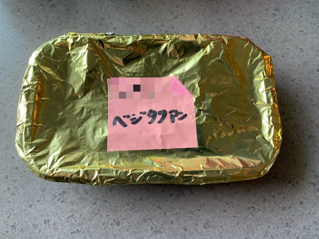 ホテル待機　食事