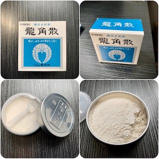 ホテル隔離　食事