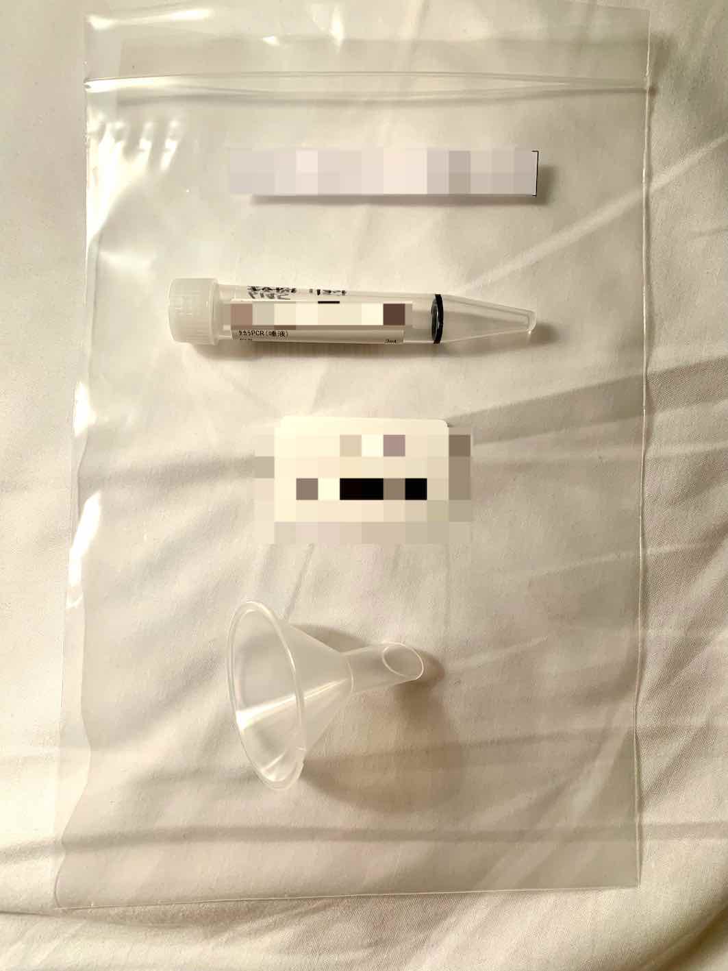 唾液検査