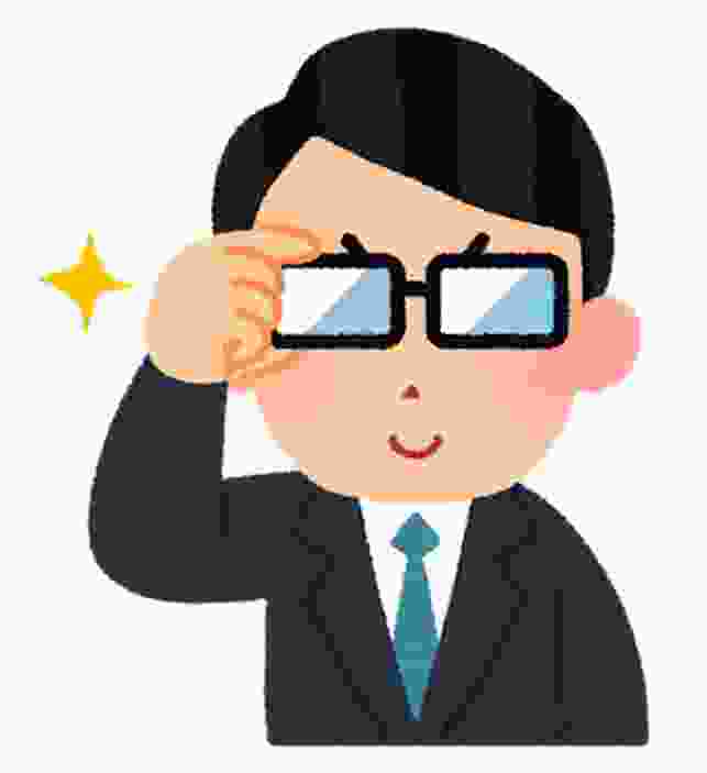 ビジネスマンのイラスト