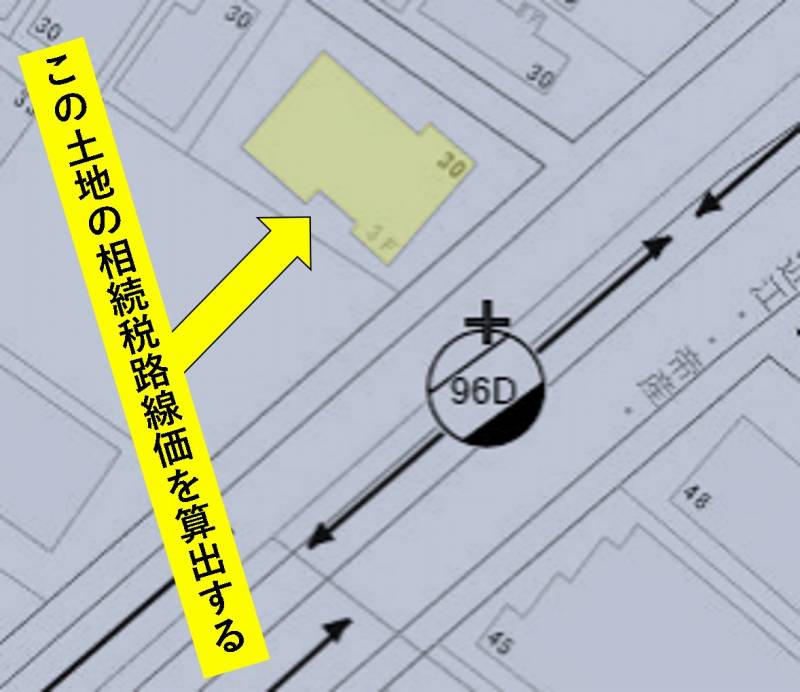 相続税路線価　土地